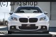 Front splitter bumper lip spoiler valance add on BMW 5 SERIES F10/F11