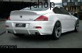 Rear Bumper BMW 6 SERIES E63/64 , only for Prefacelift 
