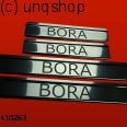 Door sills (bora) VW Bora 