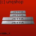 Door sills (jetta) VW Jetta Mk6