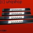 Door sills (Sharan) VW Sharan Mk2