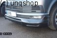 Front splitter bumper lip spoiler valance add on (Rhino) VW T6 