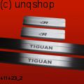 Door sills (tiguan R) VW TIGUAN Mk1