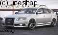 Side skirts Audi A6 C6 , only for S LINE LOOK 