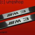 Door sills (M typ3) BMW 3 SERIES E30 , only for Convertible/Cabrio/Coupe 