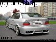 Rear bumper (JUICY) BMW 3 SERIES E36