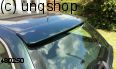 Roof spoiler (M) BMW 5 SERIES E39 , only for Estate 