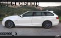 Side Skirts (M STYLE) BMW 5 SERIES F10/F11