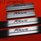 Door sills (Focus) Ford Focus Mk3 , only for Facelift 
