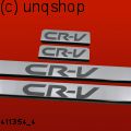 Door sills (CR-V) Honda CR-V Mk2