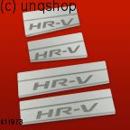 Door sills (HRV) Honda HR-V MK2