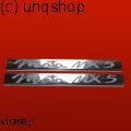 Door sills (Miata MX-5) Mazda MX-5 Mk3 NC
