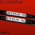 Door sills (Astra Sri) Vauxhall/Opel Astra Mk5/H/III , only for 3 doors 