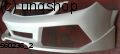Front bumper (LAMBO) Vauxhall/Opel Vectra C , only for Facelift 