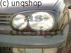 Headlights Masks (TYPE2) VW Golf Mk3