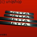 Door sills (jetta) VW Jetta Mk5