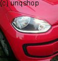 Eyebrows VW UP! 